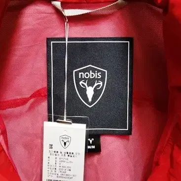 Nobis 노비스 테크니컬 윈드브레이커 자켓 레드 M (100)