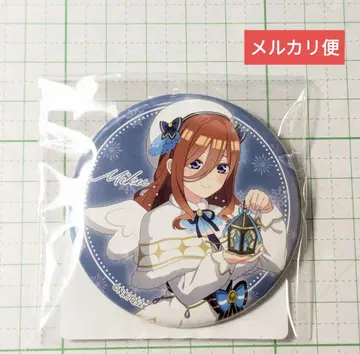 5등분의 신부 최애 가방 나카노 미쿠 캔뱃지 2025