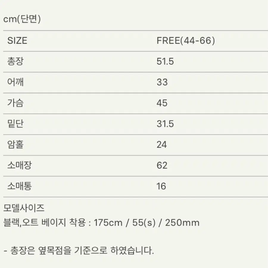 24FW sie 시에 넬리아 가디건 버건디