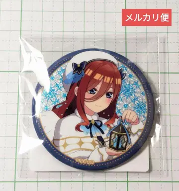 5등분의 신부 최애 가방 나카노 미쿠 글리터 캔배지 2025