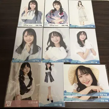 stu48 이시다 치호 브로마이드 사진 묶음 판매 월별