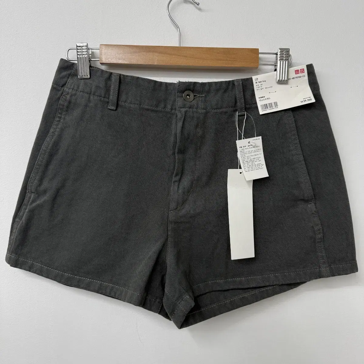 (E-64) UNIQLO Uniqlo vahn