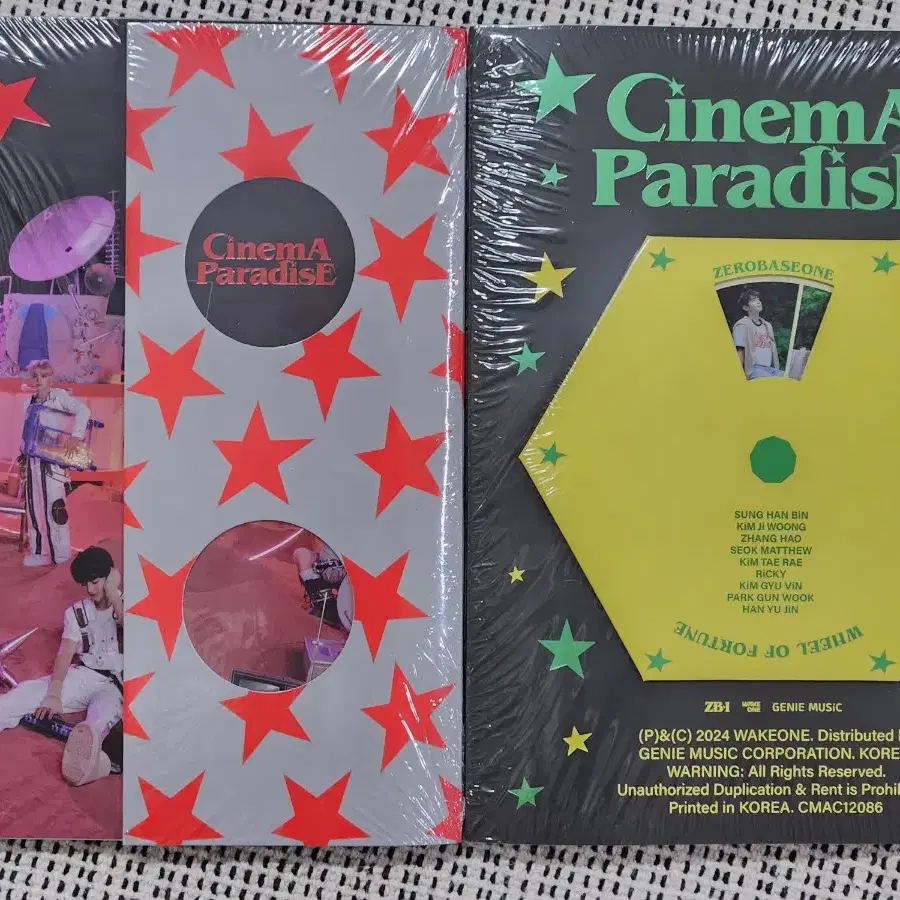 제베원 미개봉 앨범 cinema paradise