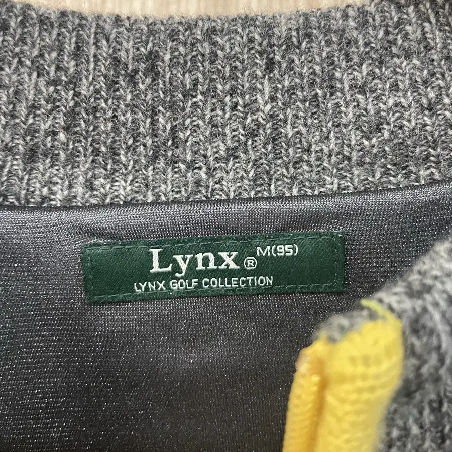 Lynx집업