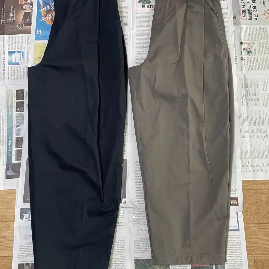 사운즈 라이프 Steady Balloon Snap Pants(XL)