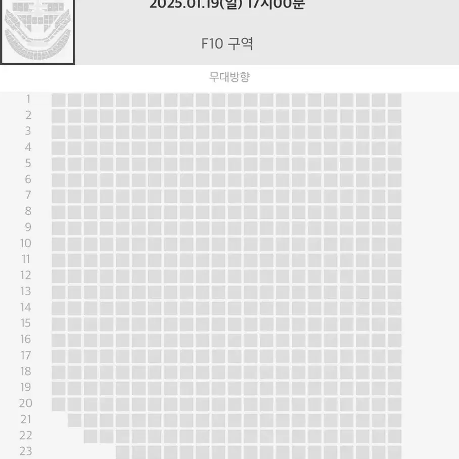 칠콘 막콘 플로어 f10 25열 오블 왼블