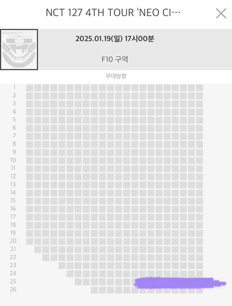 칠콘 막콘 플로어 f10 25열 오블 왼블