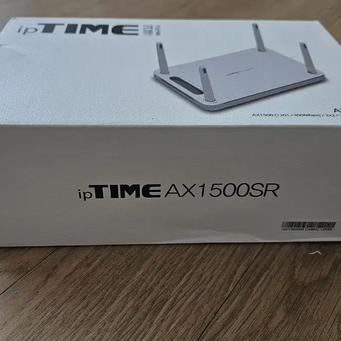 공유기 iptime ax1500sr 새상품