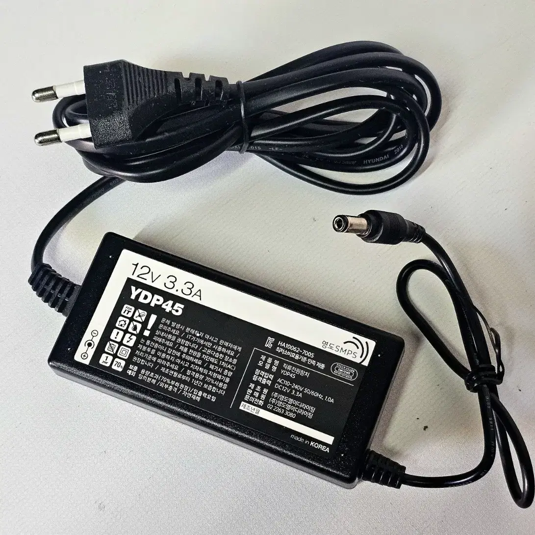 국산 DC 12V 3.3A(40W)어댑터 팝니다.