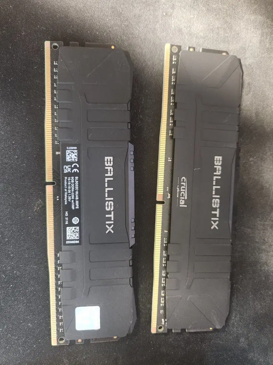 CRUCIAL DDR4 RAM 8GBX2 sells