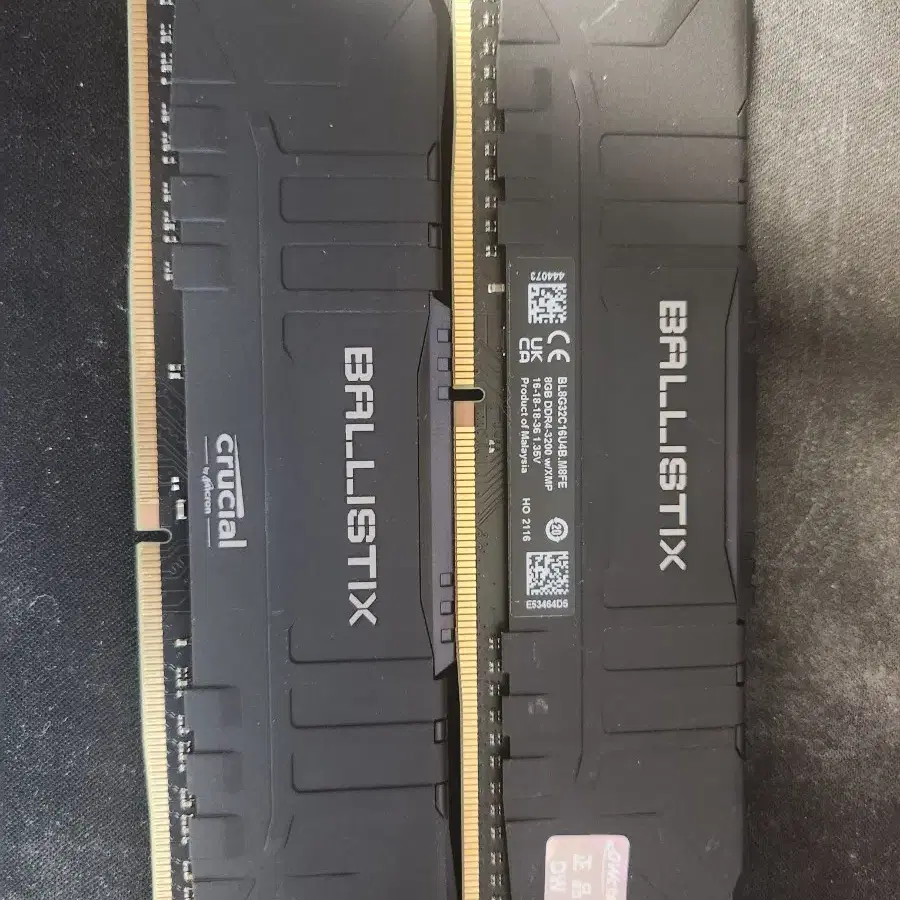 crucial ddr4 ram  8gbx2 판매합니다