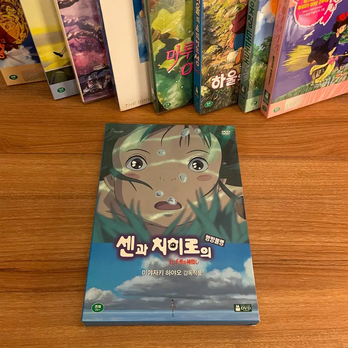 센과치히로행방불명 DVD