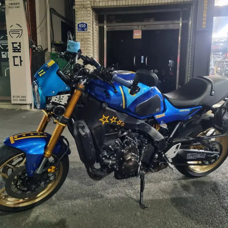 22년야마하 xsr900  블루판매