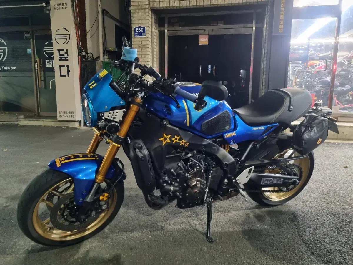 22년야마하 xsr900  블루판매