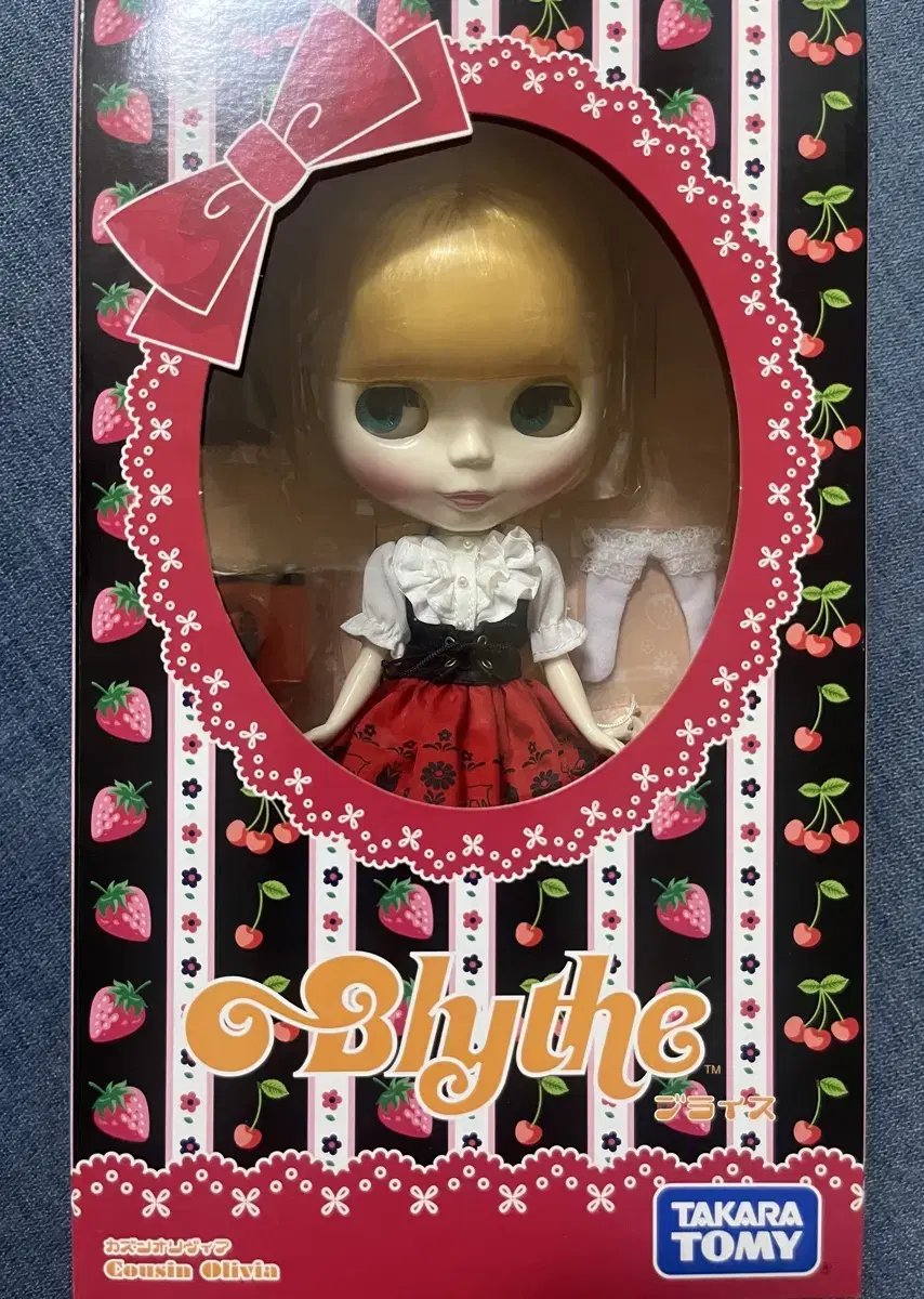 Neo Blythe (Cousin Olivia)