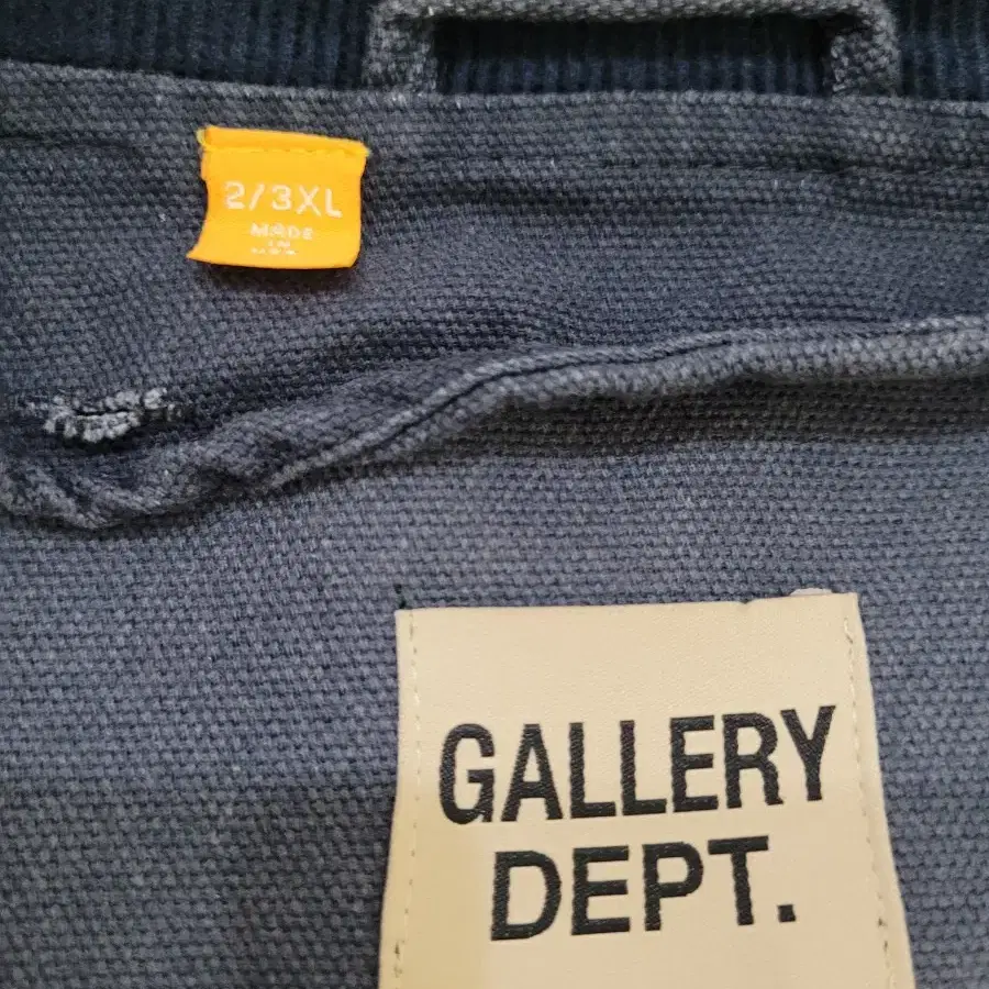 Gallery Dept 메카닉 자켓