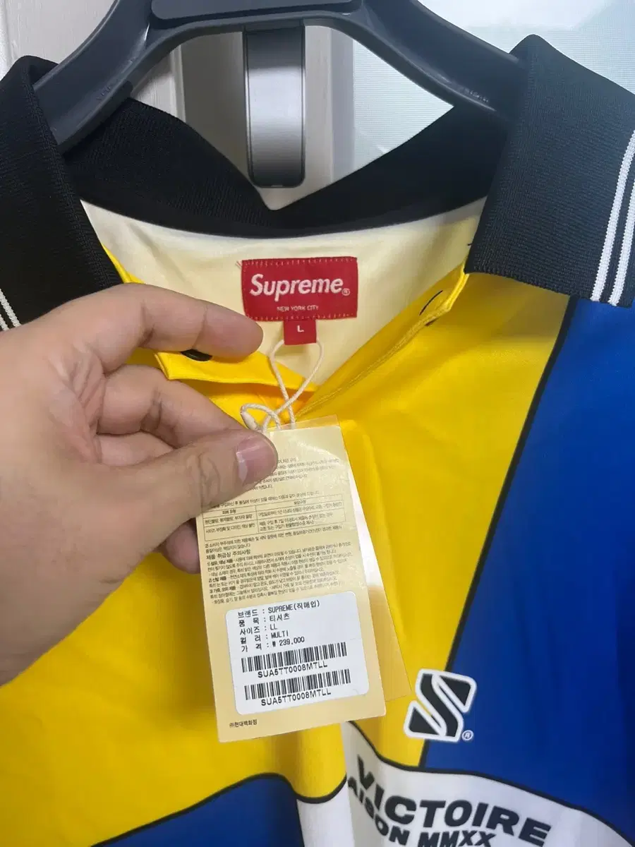 Product Details - 2