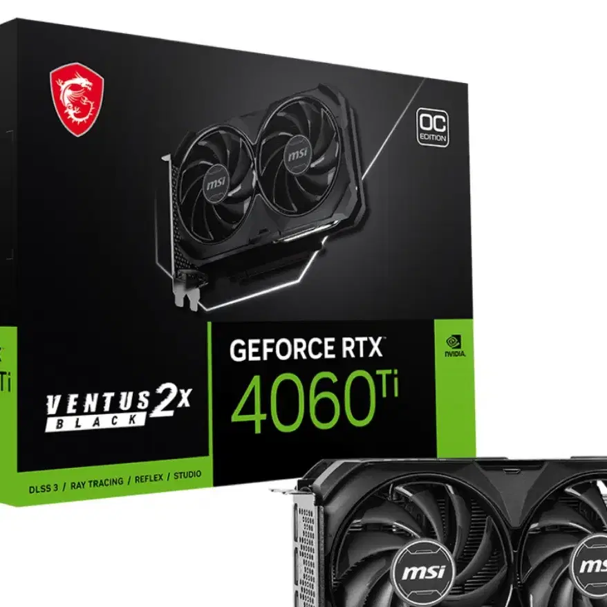 4060ti 삽니다