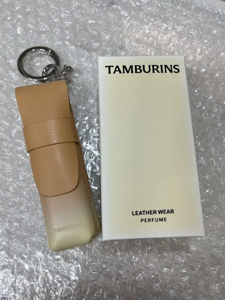 Byun Wooseok Leather Wear Perfume Case wts (Tambourines)