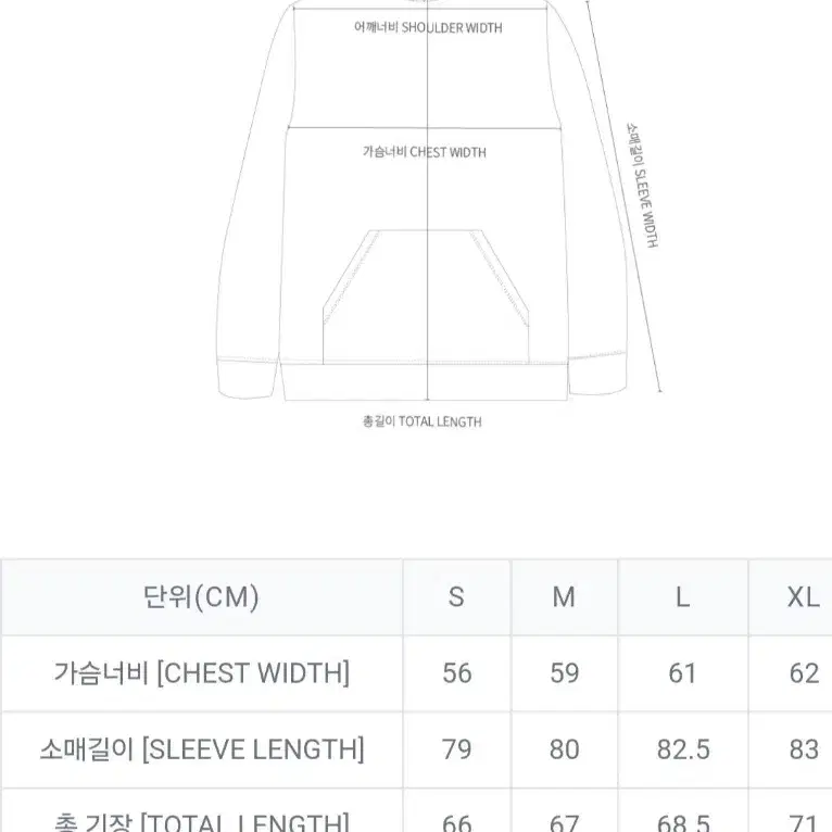 데우스 서울 어드레스 후드 L 블랙