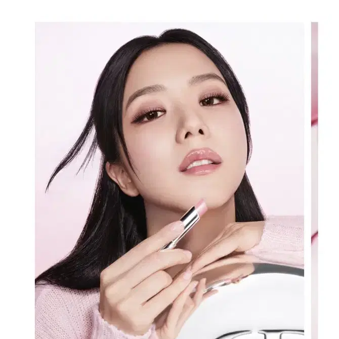 Dior 디올 립글로우 001 새상품 (반택운포