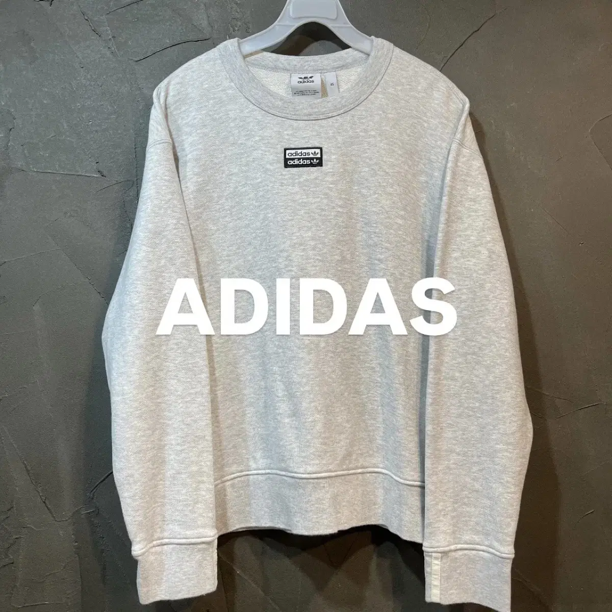 [XS] ADIDAS 아디다스 스웻 셔츠