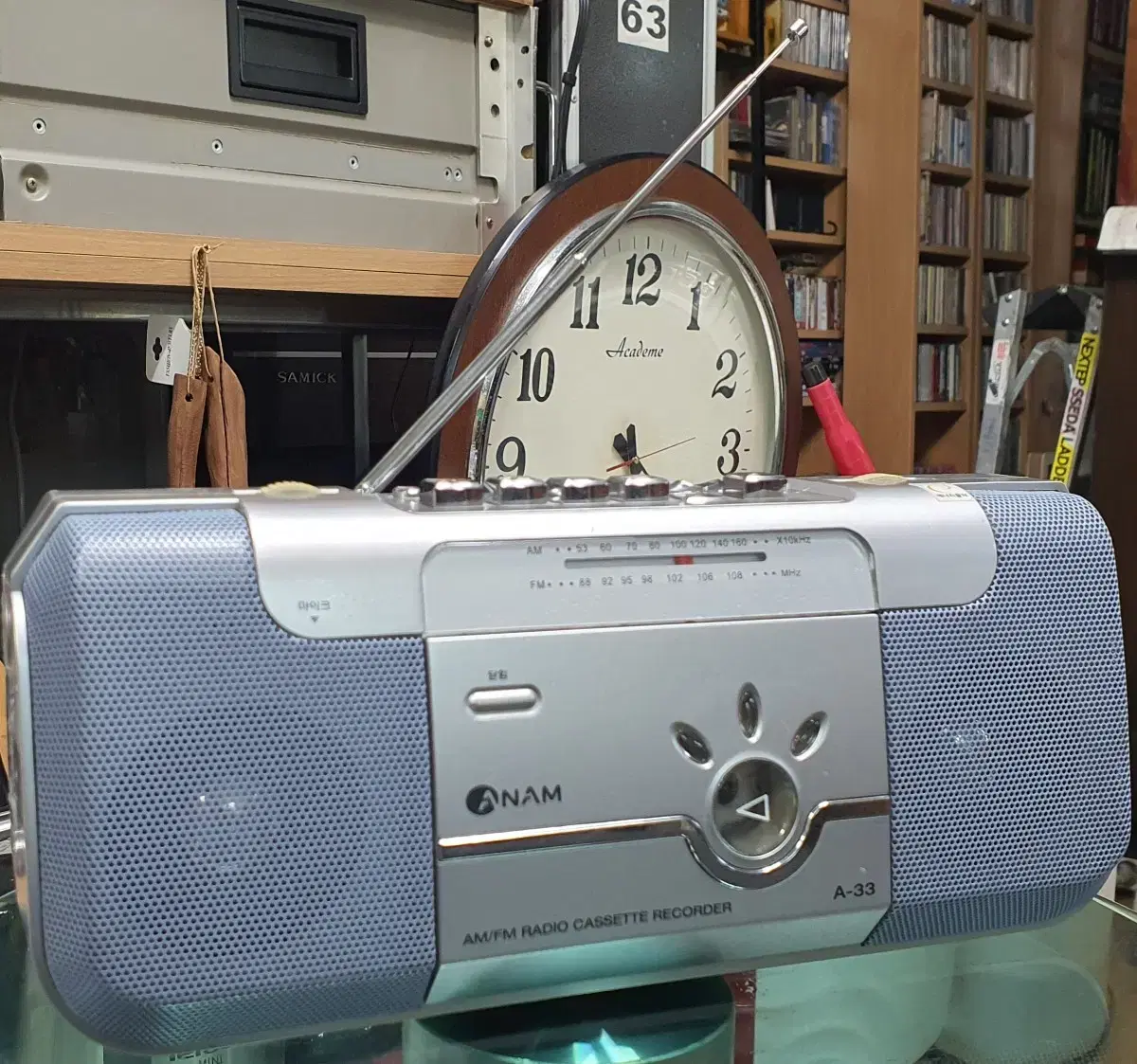 [vintage] Anam Cassette Player & Radio