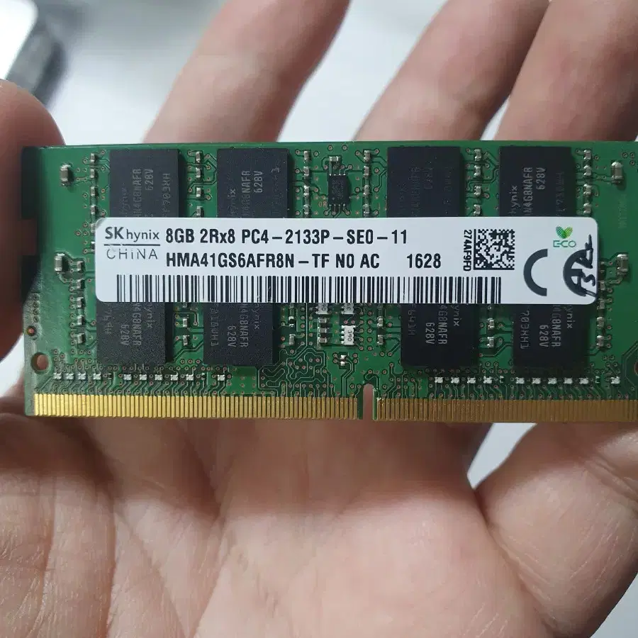 하이닉스 DDR4 8G 2133(17000) 노트북램