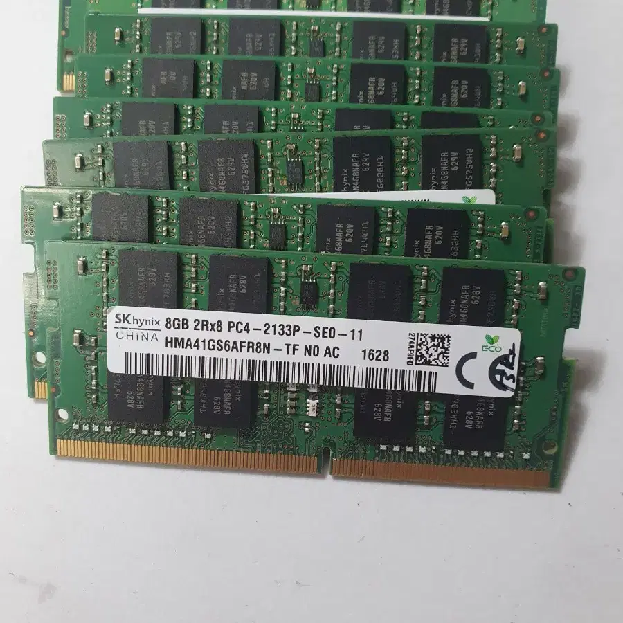 하이닉스 DDR4 8G 2133(17000) 노트북램