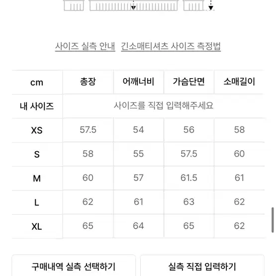 뮤지엄 오브 피스 앤 콰이엇 후드집업