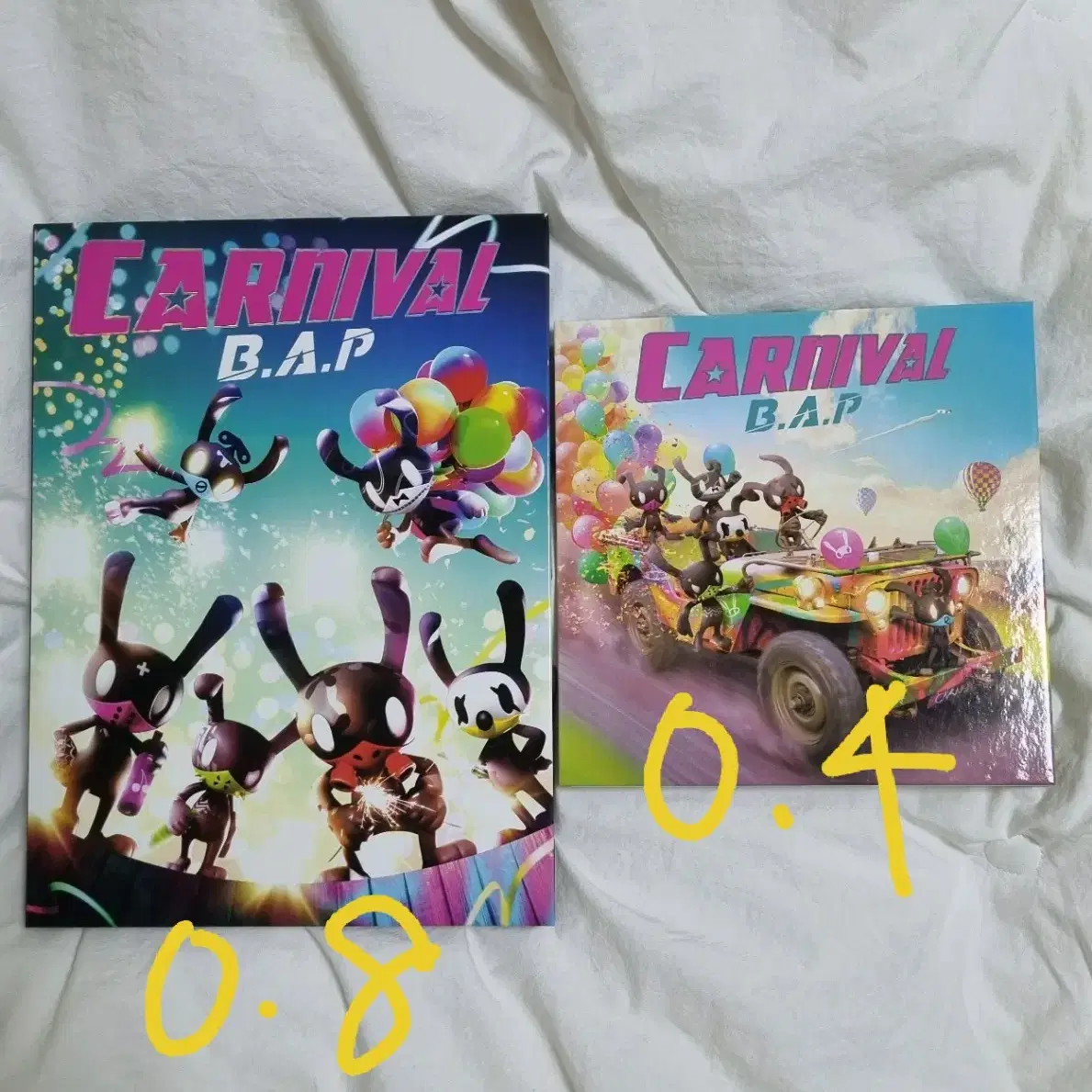 bap 앨범 카니발 한정반 일반 carnival