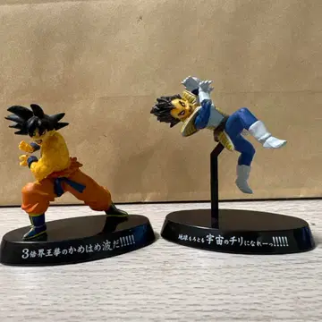 초조형 영혼 드래곤볼 손오공 베지터