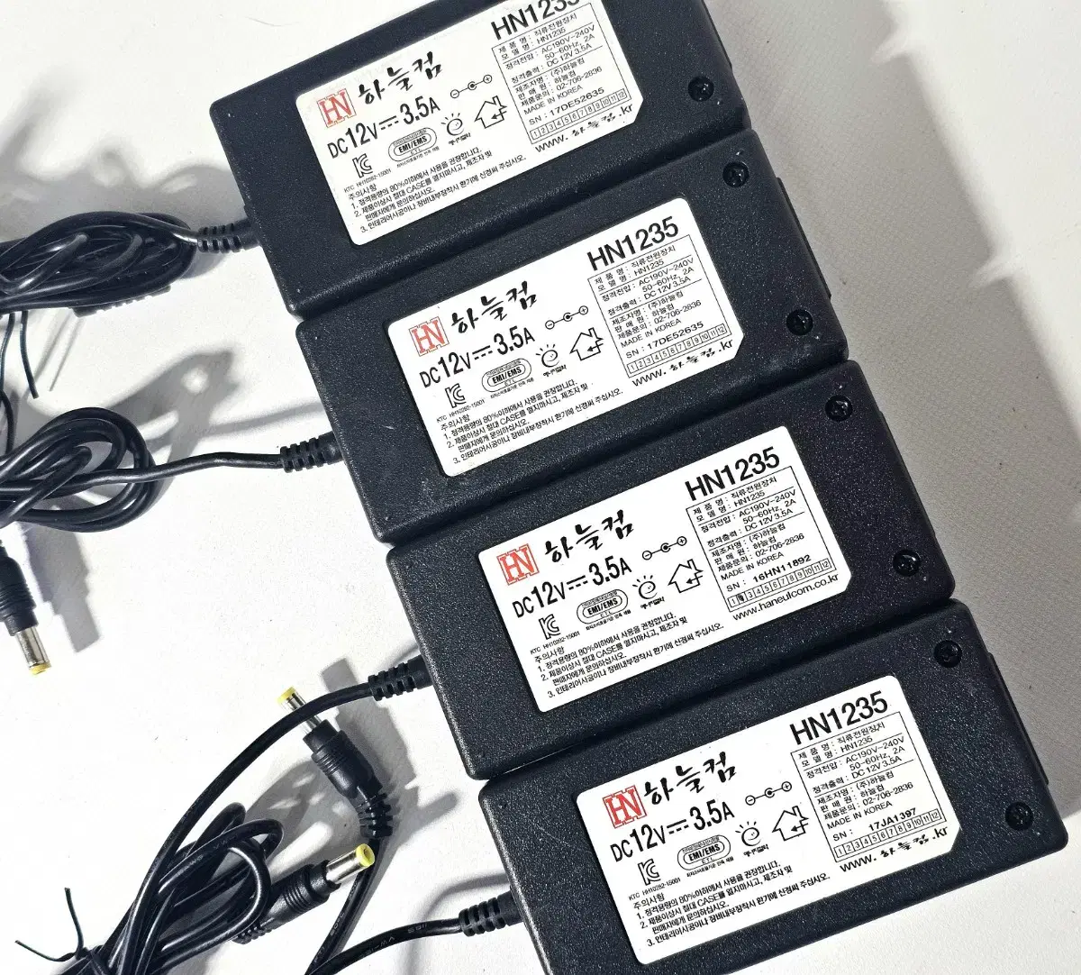 국산 DC 12V(3.5A) 어댑터 팝니다