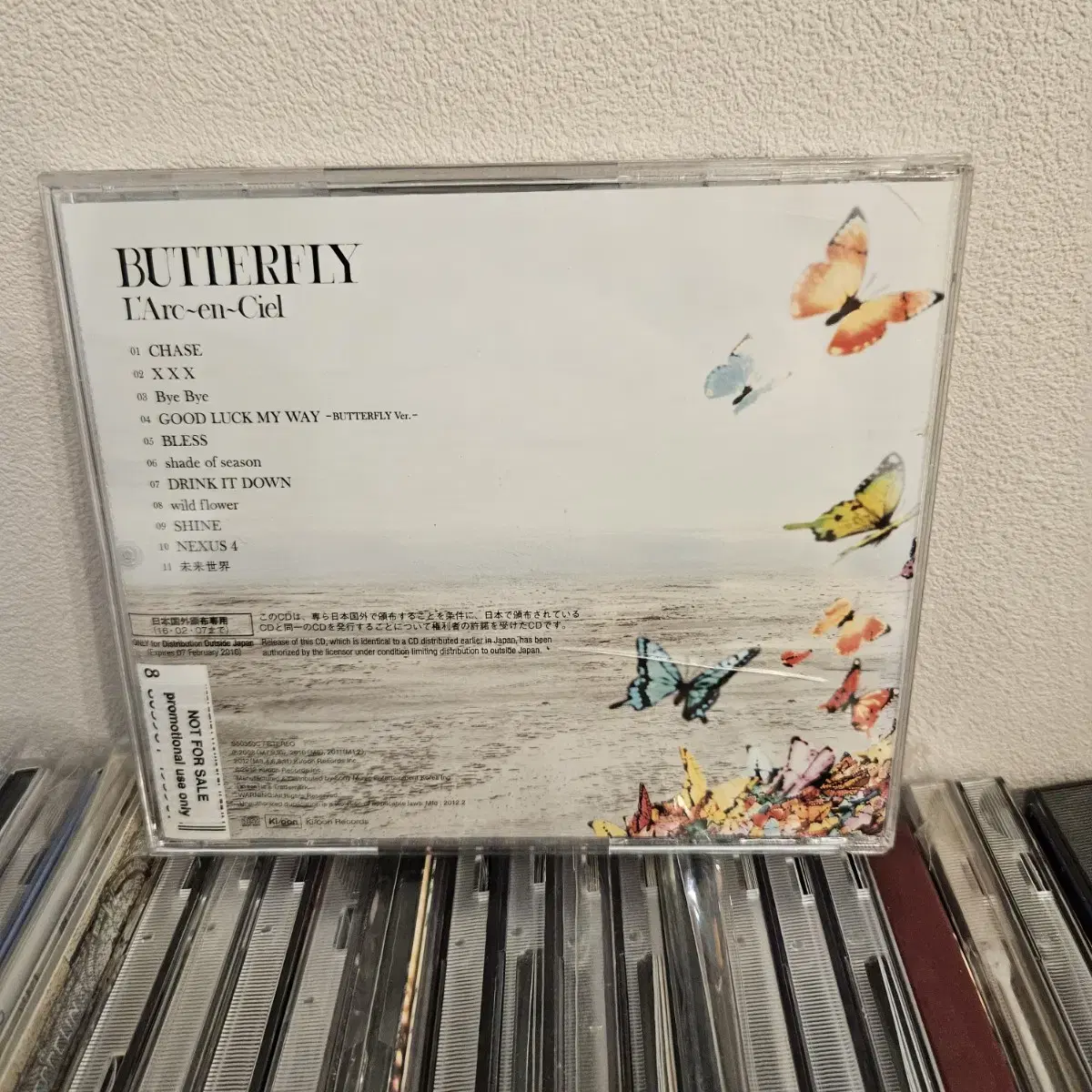 L'Arc en Ciel - Butterfly CD (라르크앙시엘)