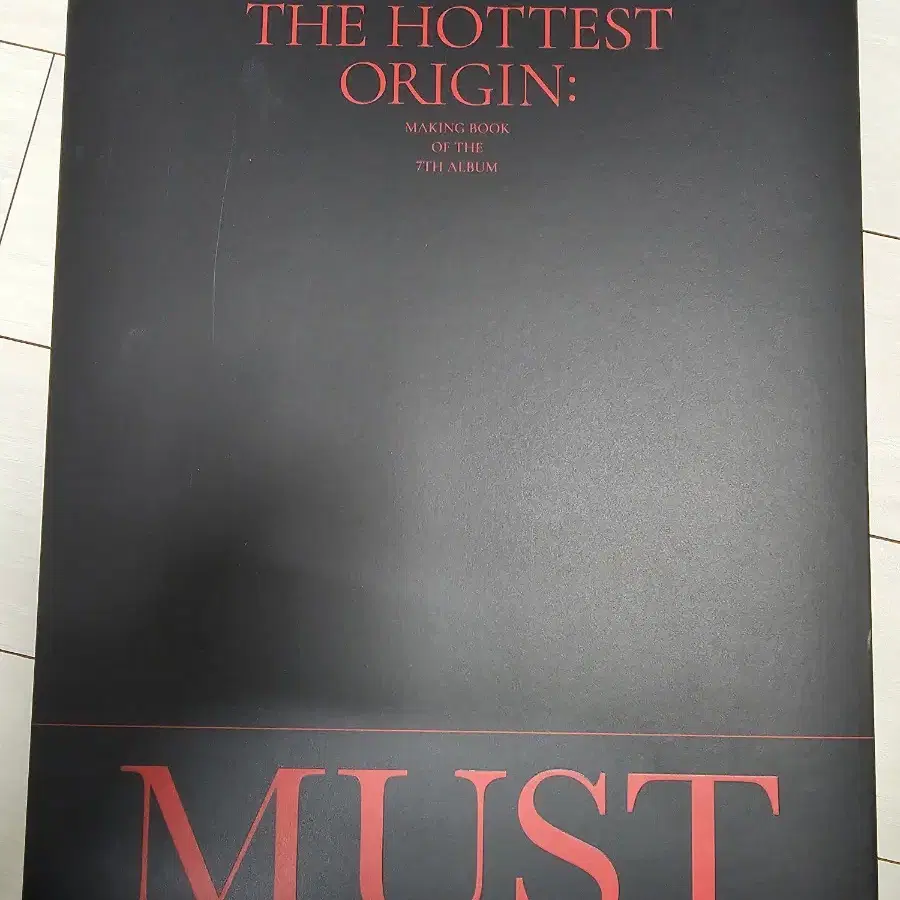 2pm 머스트 메이킹 북 must makingbook