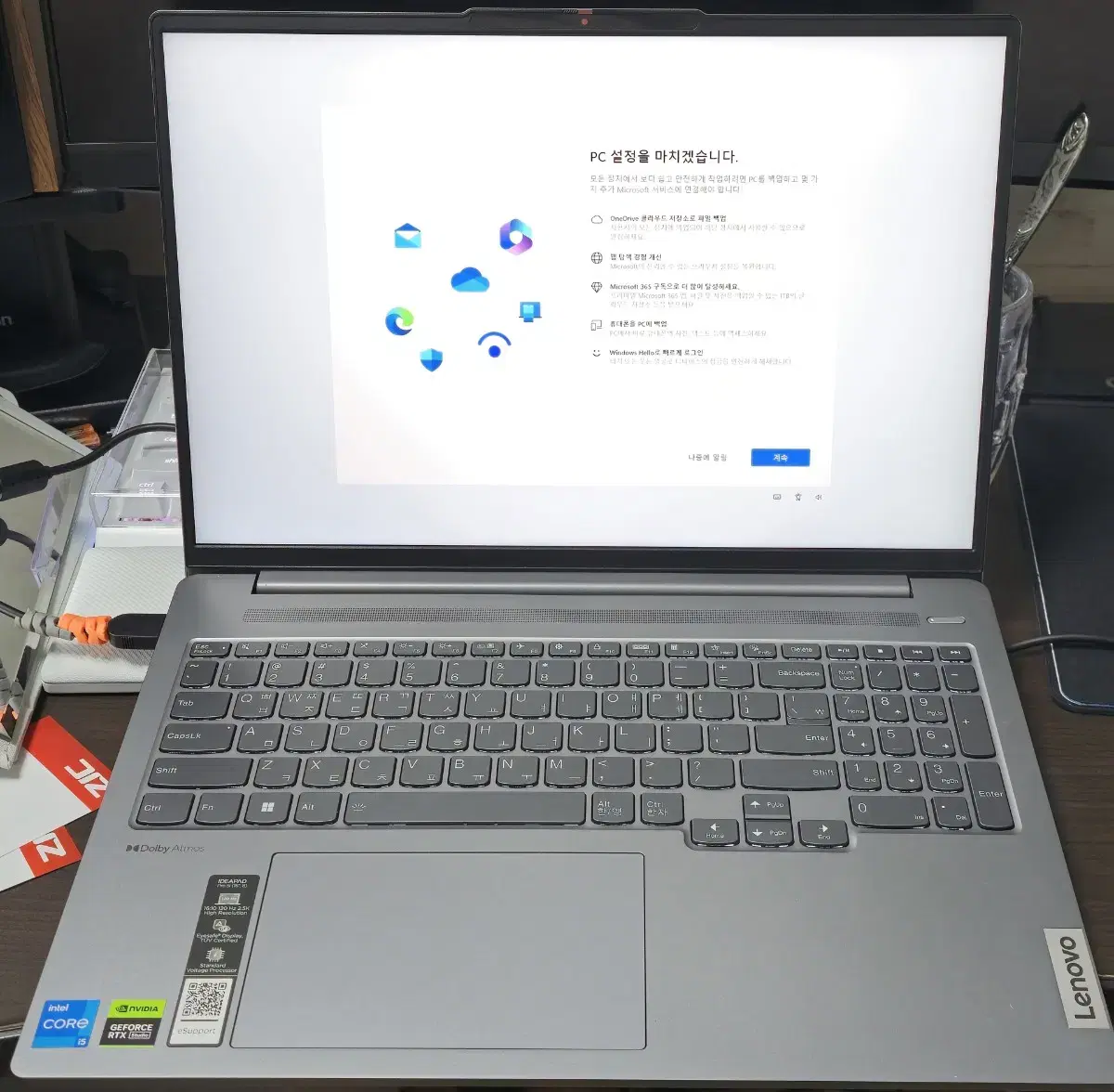 IdeaPad Pro 5 16-inch laptop