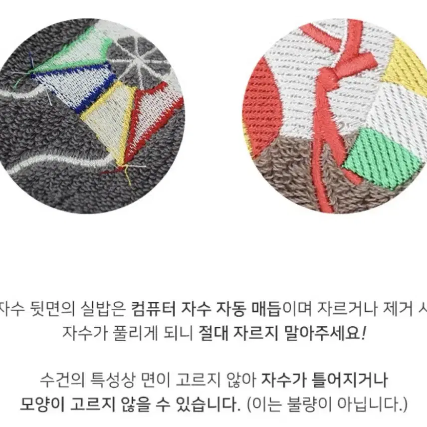 송월타월 30수 150g 새해선물 집들이선물 결혼식 답례품 수건세트