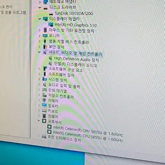 삼성 올인원pc 22인치