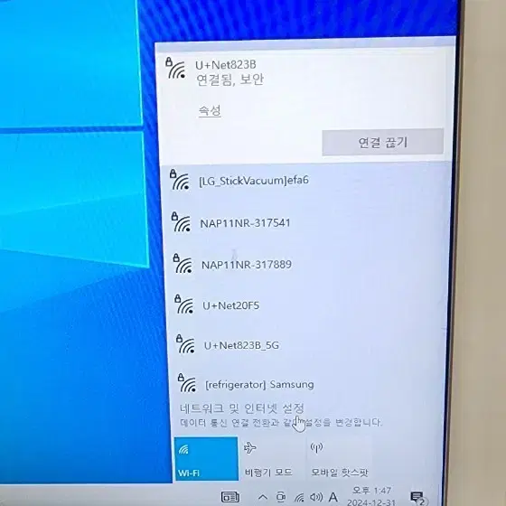 삼성 올인원pc 22인치