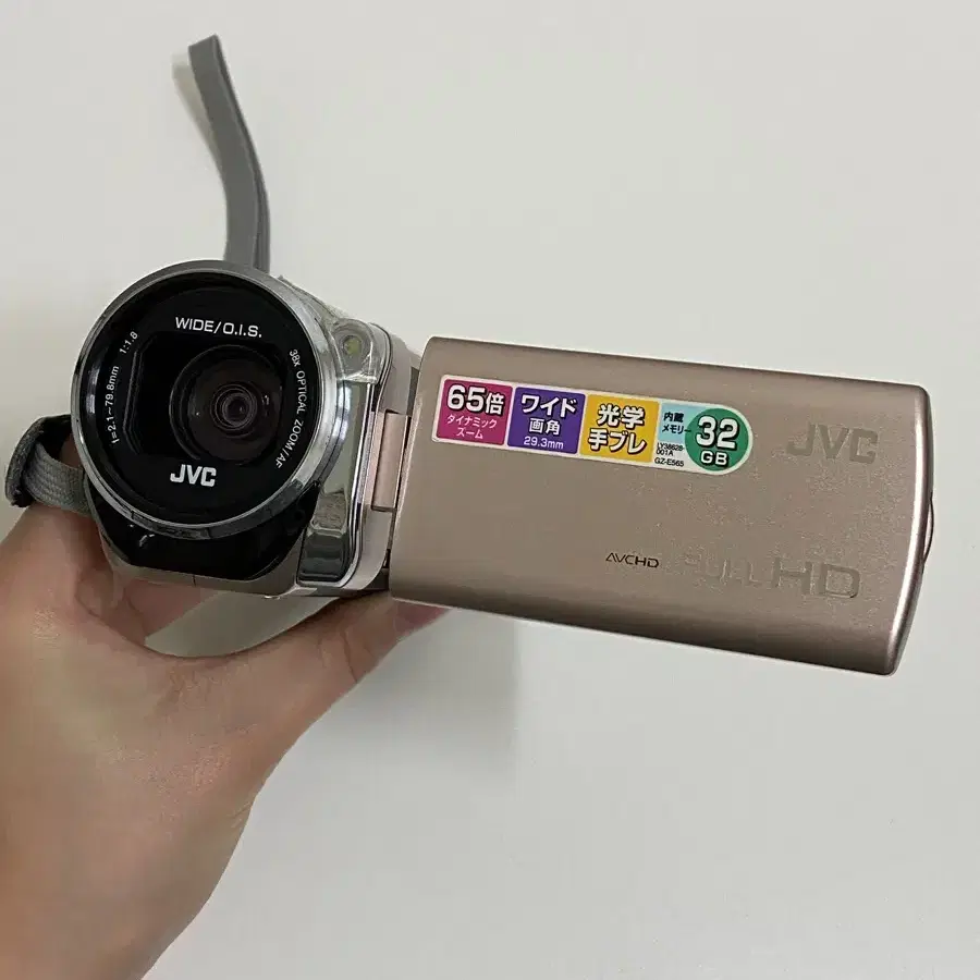 jvc 캠코더