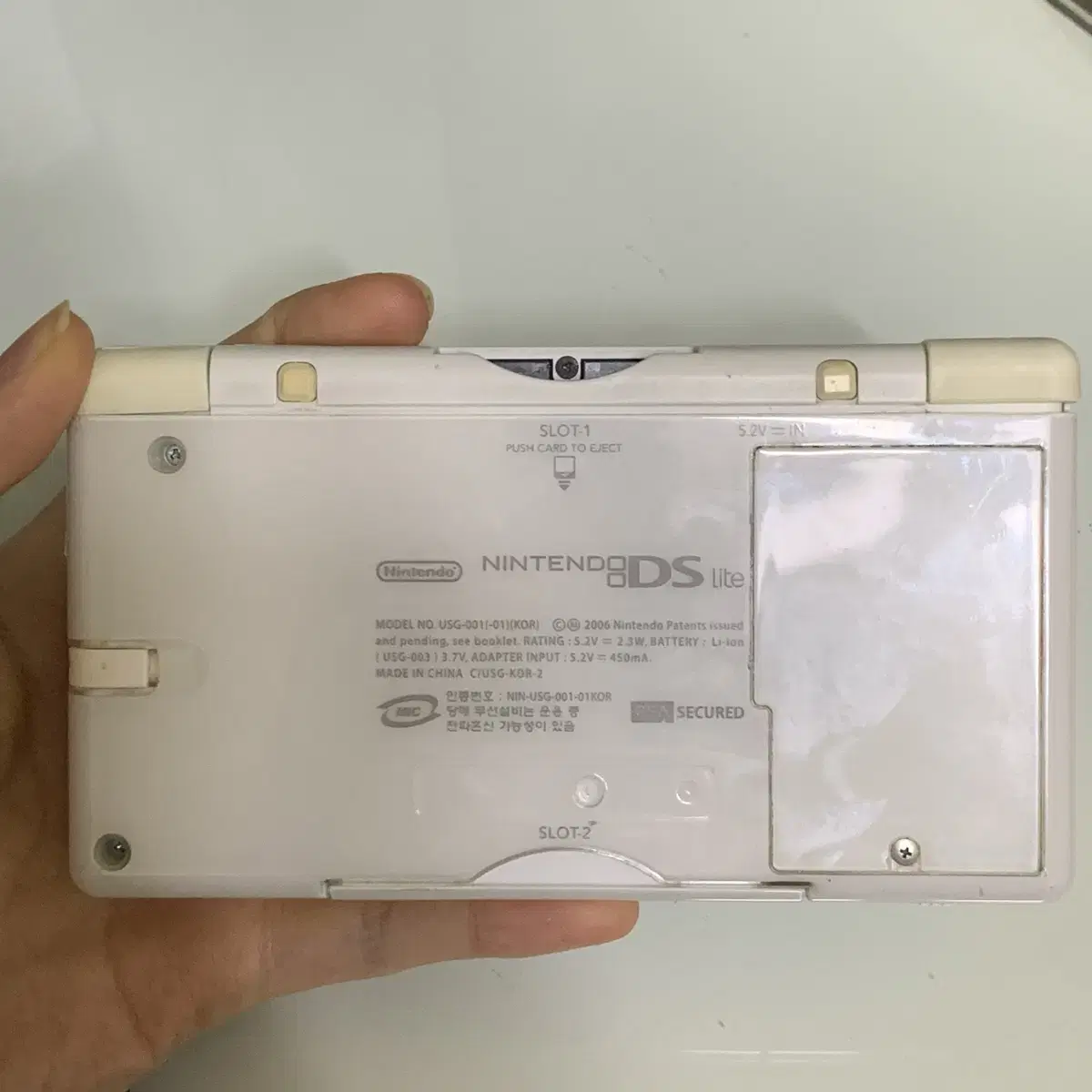 닌텐도 ds lite 화이트 양도