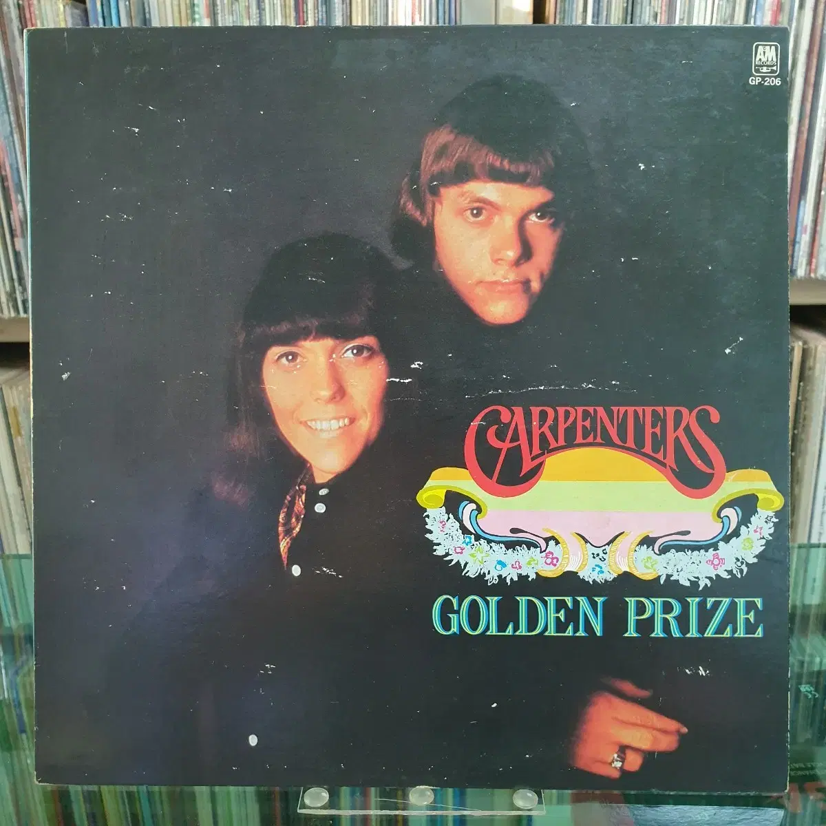 (LP) Carpenters - Golden Prize