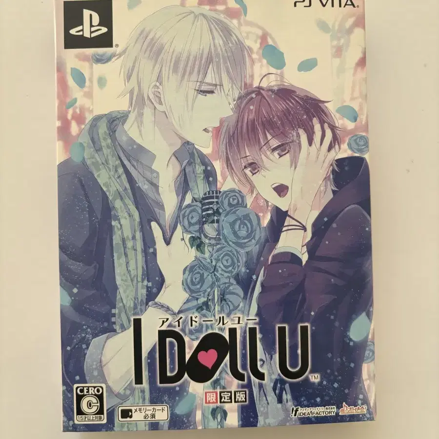 PS VITA / I DOLL YOU 한정반