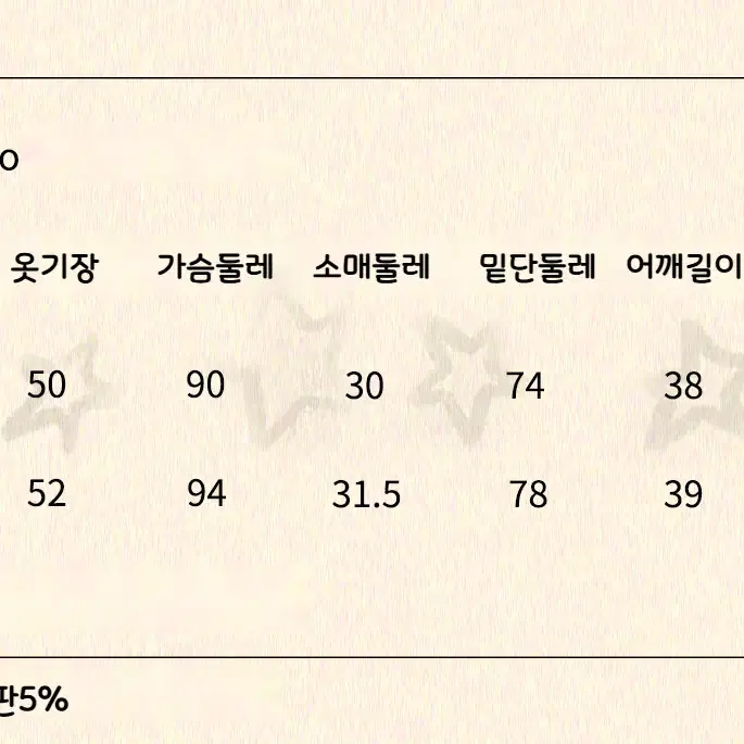 MOF 그레이 꿀벌 낙서 니트 가디건 크롭 스웨터