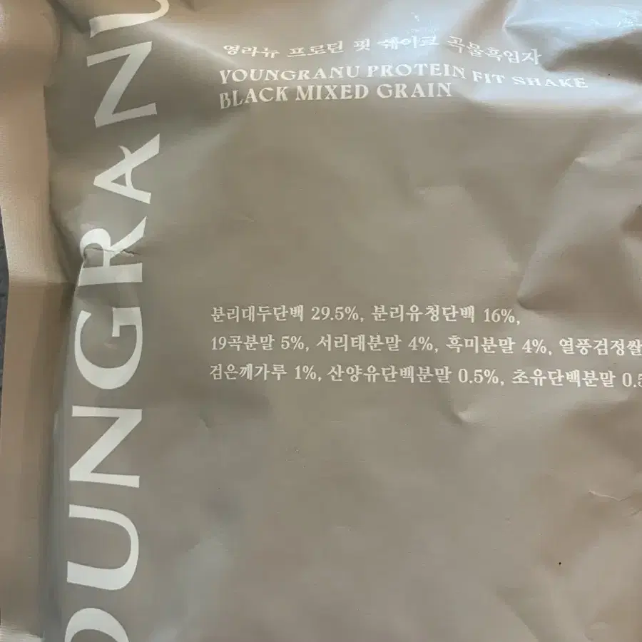 영라뉴 프로틴 쉐이크 대용량 흑임자맛