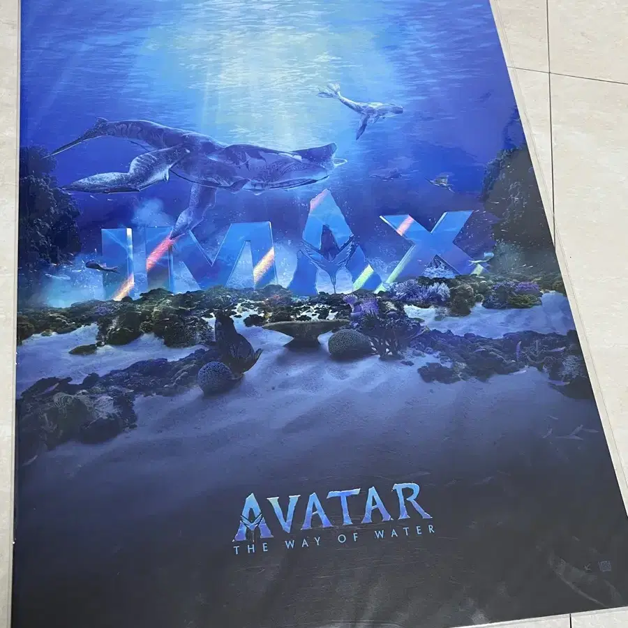 아바타 물의길 A3 imax 아이맥스 포스터 특전