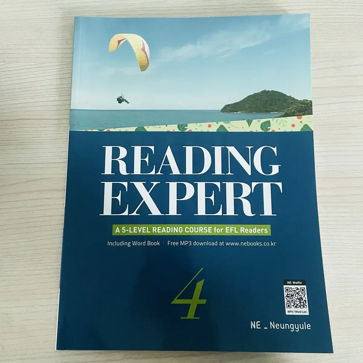 리딩 엑스퍼트 4 READING EXPERT4