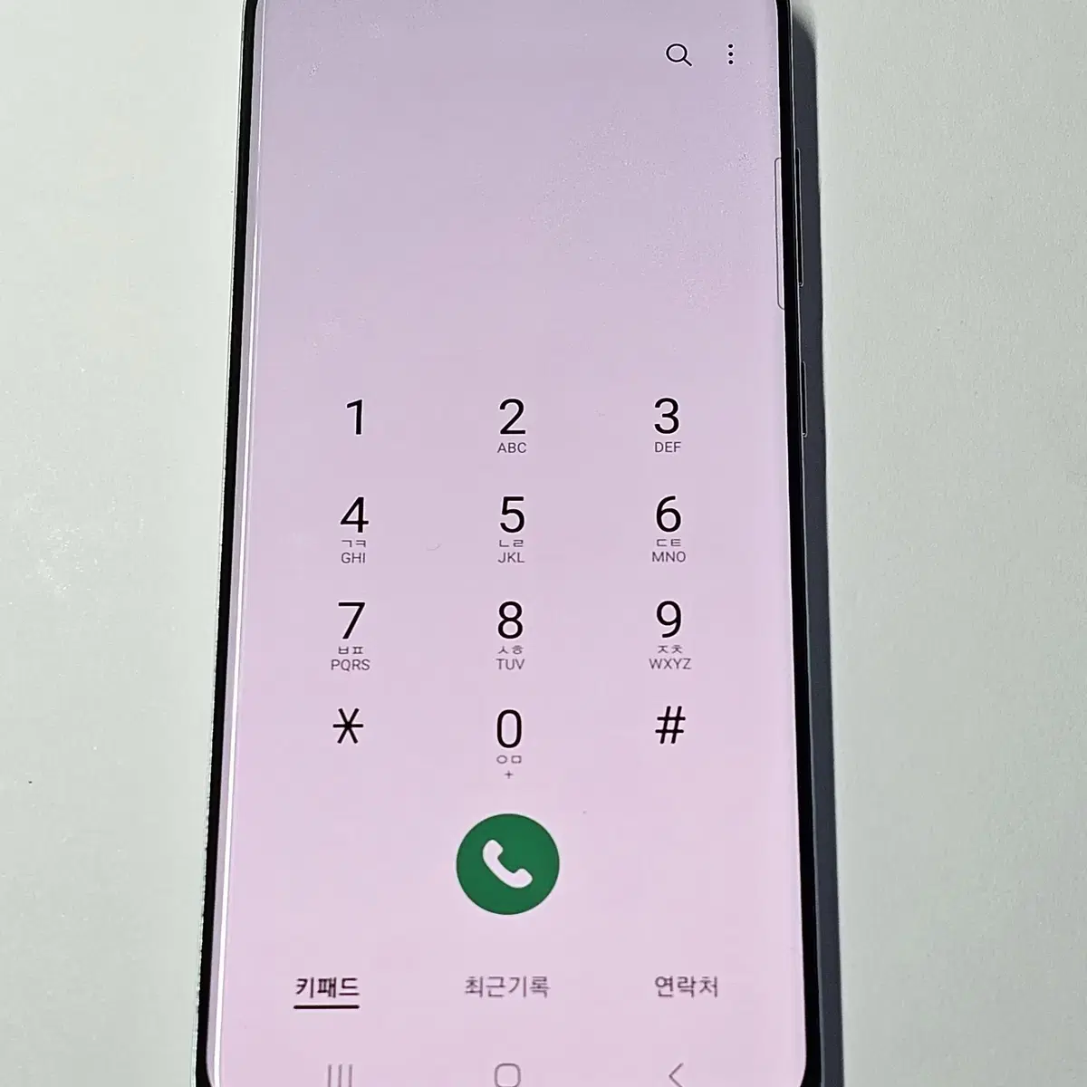 갤럭시S20 5G