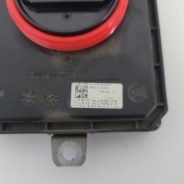 올뉴K7 LED 드라이버모듈 F69210-70000 중고품 K7 발라스터