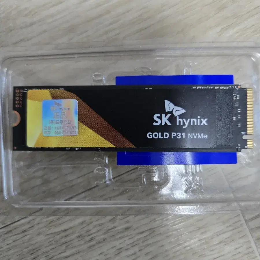 사용 시간 적은 SK하이닉스 GOLD P31 NVMe 1TB SSD 팜다